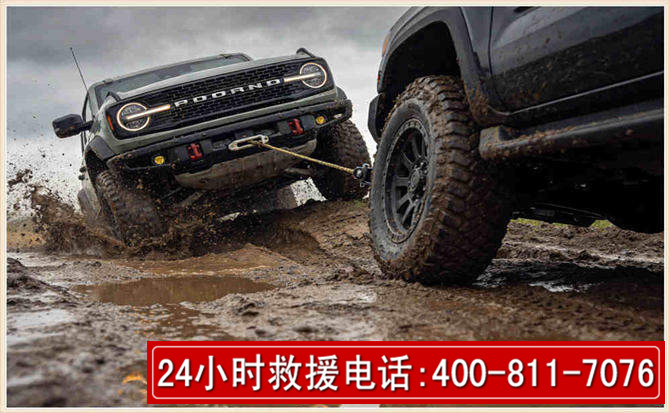 温岭长春汽车道路救援公司2026年7月备战台风巴威全面落实救援前置准备工作