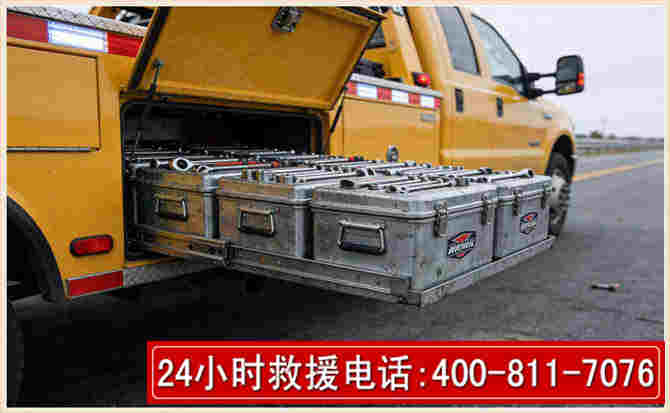 温岭强台风下的新能源汽车救援的六大注意事项